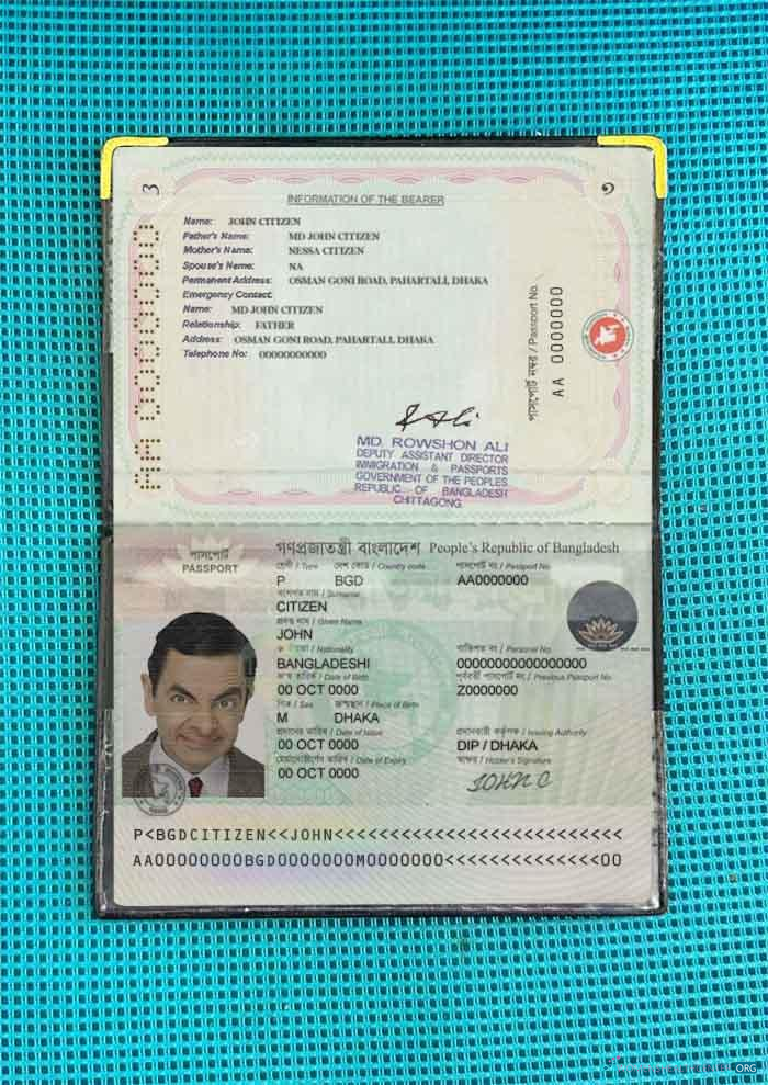 Download Bangladesh passport new (Machine Readable Passport) since April 2010 photo look Photoshop template